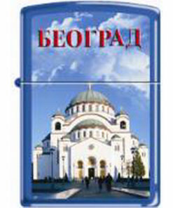 229-000649 ZIP.UP-REG.ROY.BLUE SV.SAVA CR